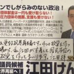 レス5番の画像1