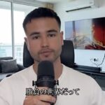 レス2番の画像1