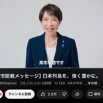 レス2番の画像1