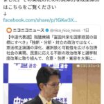 レス1番の画像1