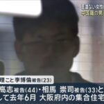 レス1番の画像1