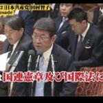 レス1番の画像4