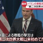 レス1番のリンク先のサムネイル画像