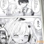 レス10番の画像1