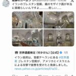 レス1番の画像7