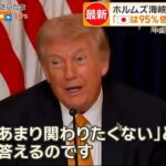 レス1番の画像4