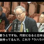 レス1番の画像3