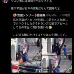 レス1番の画像7