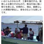 レス1番の画像1