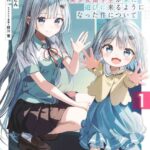 レス7番の画像1