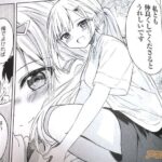 レス11番の画像6