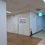 レス23番の画像5