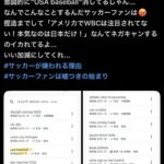 レス1番の画像4