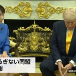 レス1番の画像4