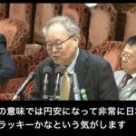 レス1番の画像5