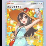 レス2番の画像1