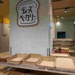 レス23番の画像19