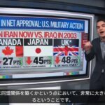 レス1番の画像3