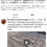 レス10番の画像1