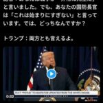 レス9番の画像1