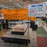 レス23番の画像6