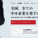 レス1番のリンク先のサムネイル画像