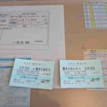 レス21番の画像1