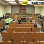 レス1番のリンク先のサムネイル画像