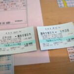 レス6番の画像1