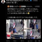 レス1番の画像6