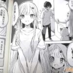 レス11番の画像4