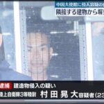 レス1番の画像2