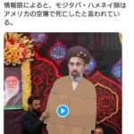 レス1番の画像1