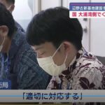 レス2番の画像6