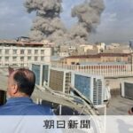 レス1番のリンク先のサムネイル画像