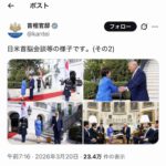 レス1番の画像1