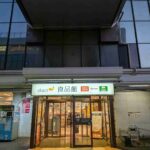 レス23番の画像2