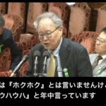 レス1番の画像4