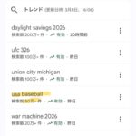 レス1番の画像5