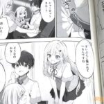 レス11番の画像1