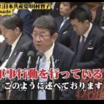 レス1番の画像5