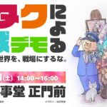 レス2番の画像3