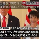 レス2番の画像1