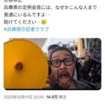 レス1番の画像2