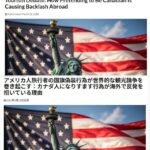 レス2番の画像1