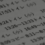 レス1番のリンク先のサムネイル画像