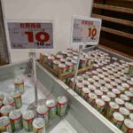 レス23番の画像8