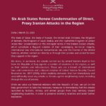 レス6番の画像1