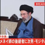 レス2番のリンク先のサムネイル画像