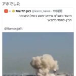 レス1番の画像1